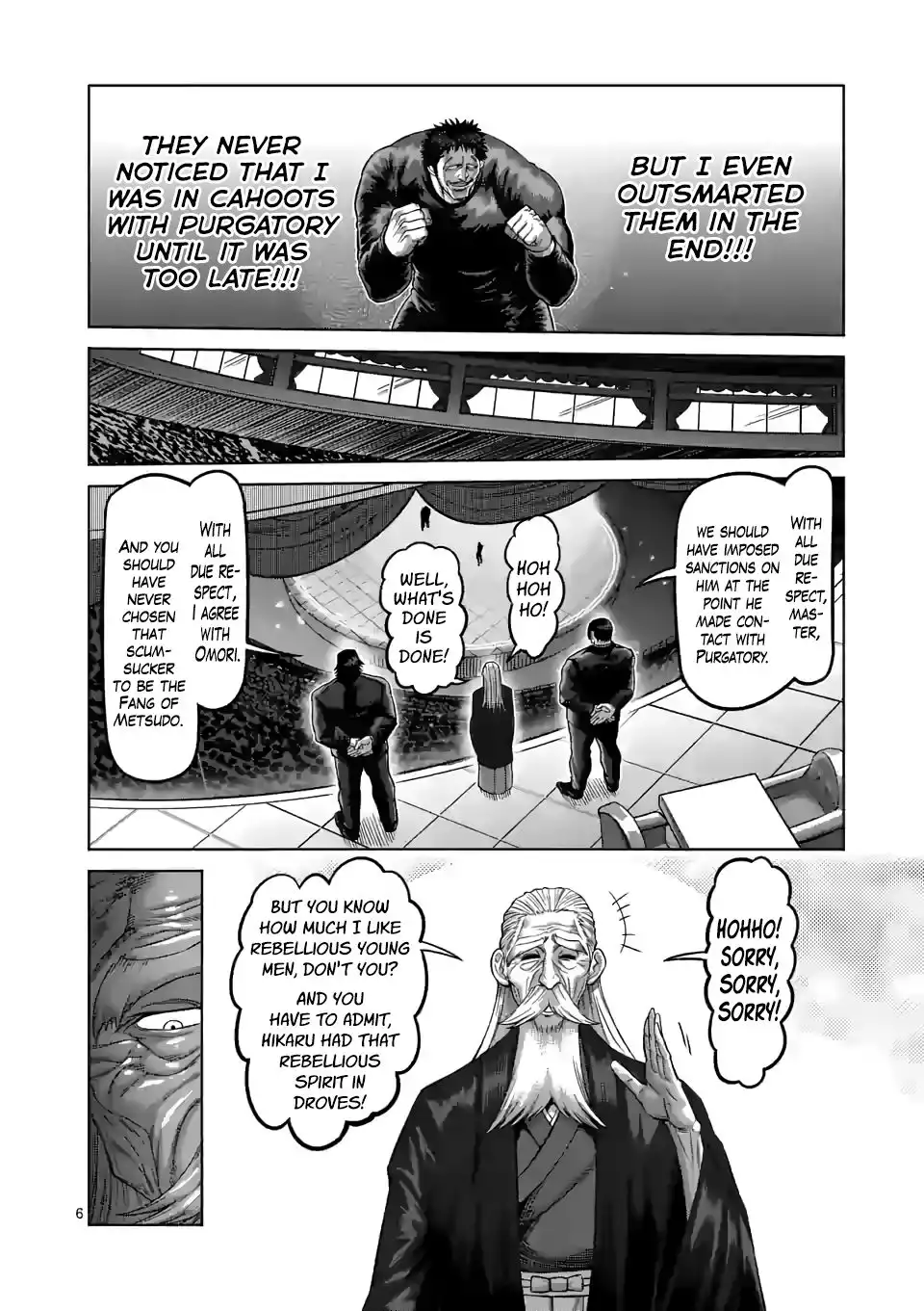 Kengan Omega Chapter 77 6